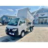 PIAGGIO PORTER 1.3 B/GPL