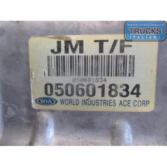 DISTRIBUTOR HYUNDAI Tucson 2004>2009 used